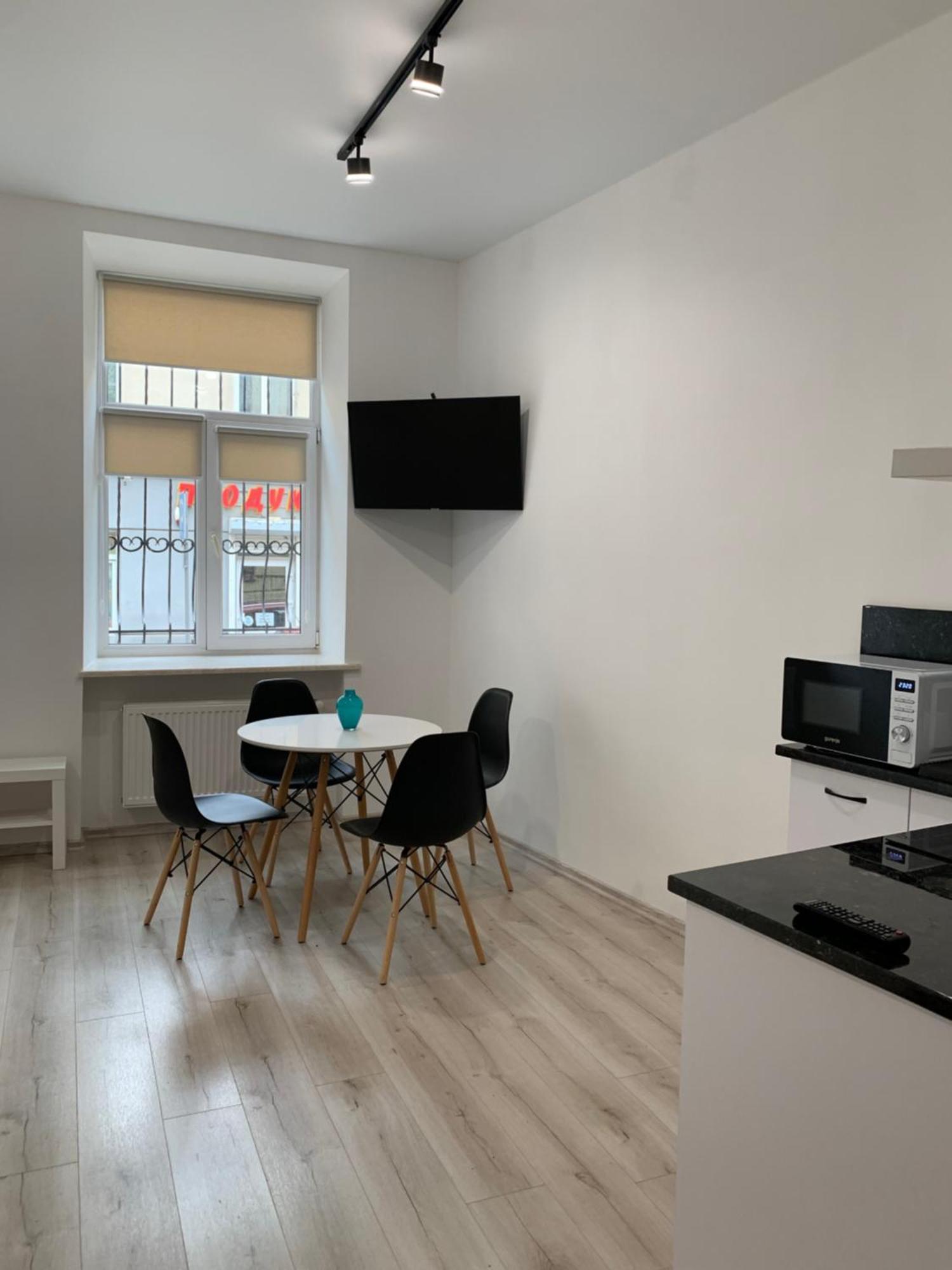 Center Lviv Avenue 23 Apartment Стая снимка